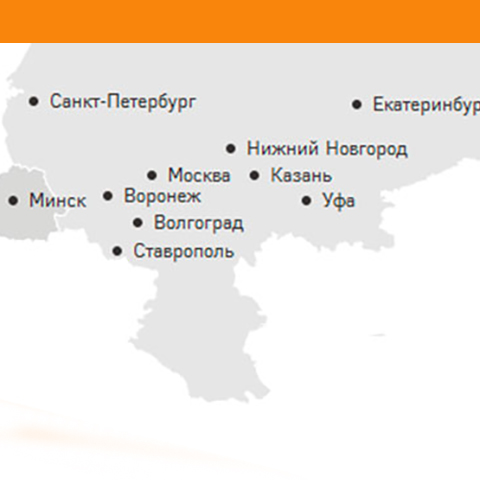 Встречайте новых дилеров Tornhoff!
